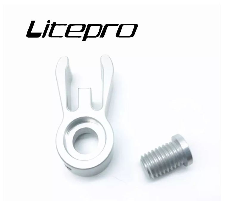 Litepro Aluminum Alloy CNC Catcher Head Tube Rabbit Fixing Buckle (Brompton / Pikes / 3Sixty / Trifold)