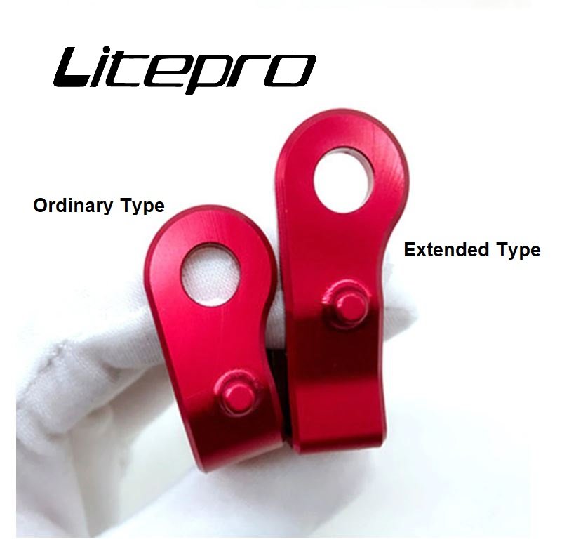 Litepro Multi-S E-Type Aluminum Alloy Hanging E-shaped Buckle (Front Fork Hook)