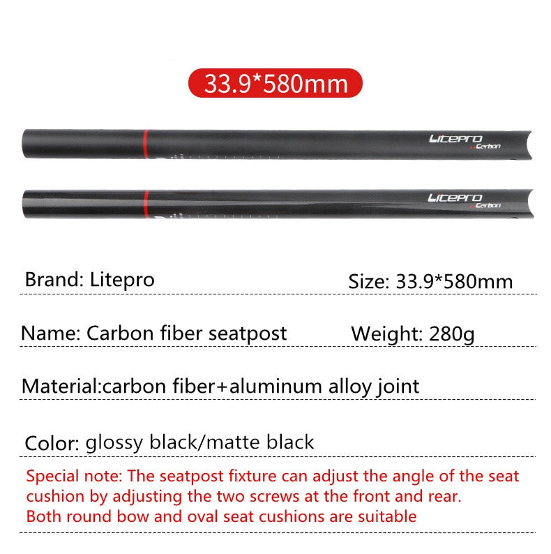 Litepro Carbon Fibre Seatpost 31.8mm/33.9mm x 580mm For Folding Bike (Brompton / Pikes / 3Sixty / Avro)